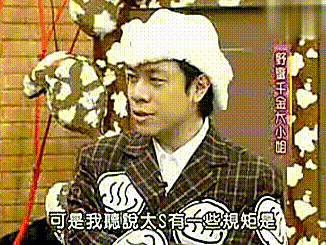 凹凸不平、眼睛擠成一條縫,“發麵饅頭”臉毀了多少高顏值明星? 凹凸不平、眼睛擠成一條縫,“發麵饅頭”臉毀了多少高顏值明星?