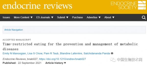 間歇性禁食再添新功能：睡不好覺？可以試試安全的限時進食策略
