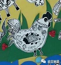 兒童創意線描畫之動物樂園 兒童創意線描畫之動物樂園