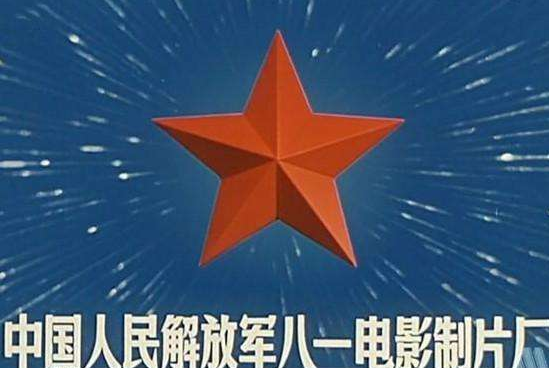 《大決戰》有人主張不寫林彪，楊尚昆：東北戰場的仗誰打的？