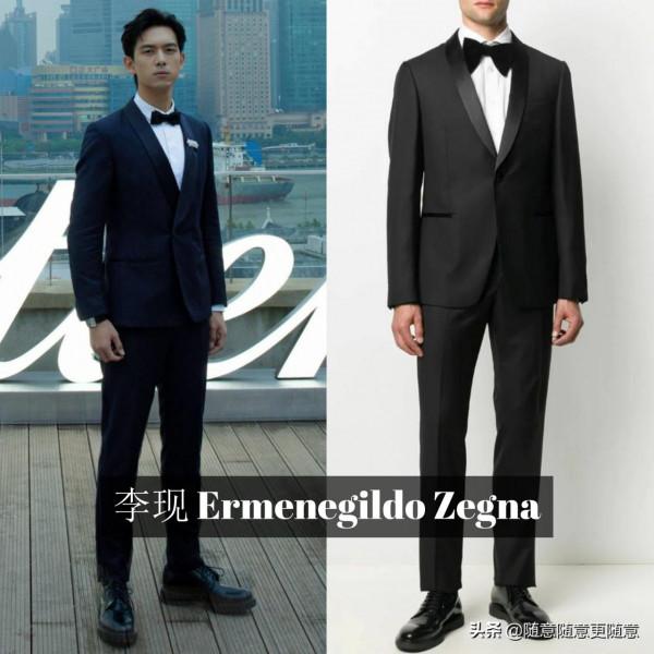 2021年李現穿搭造型大盤點！看看帥不帥？
