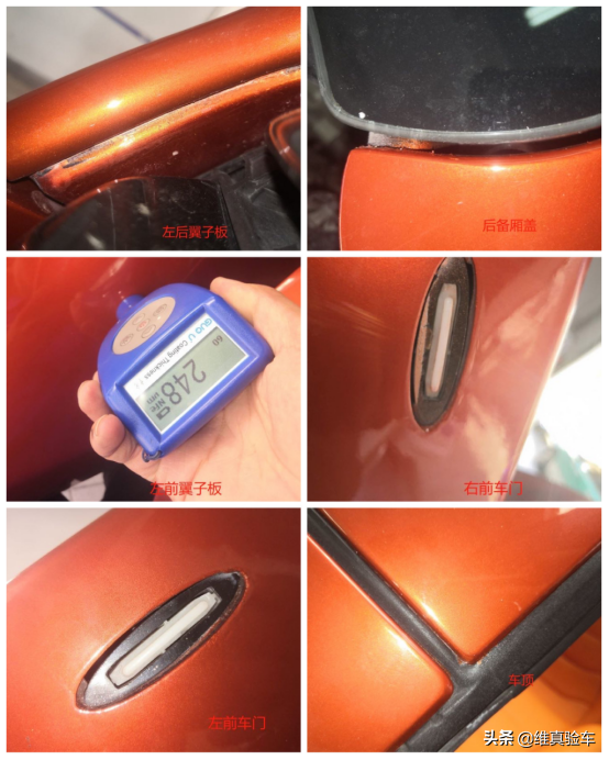 停產邁凱倫MP4-12C檢測完能否收入囊中?網友:最具價效比的超跑 停產邁凱倫MP4-12C檢測完能否收入囊中?網友:最具價效比的超跑