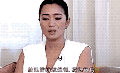 演技不行別甩鍋給氣質!這6位女演員告訴你:公主氣質也能演村姑 演技不行別甩鍋給氣質!這6位女演員告訴你:公主氣質也能演村姑