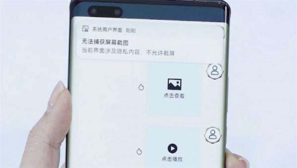 微鉑Key手機支架保護手機資訊保安，2022年給你想要的安全感