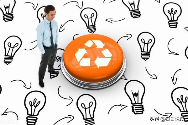 科學只不過是開啟宗教的一把鑰匙