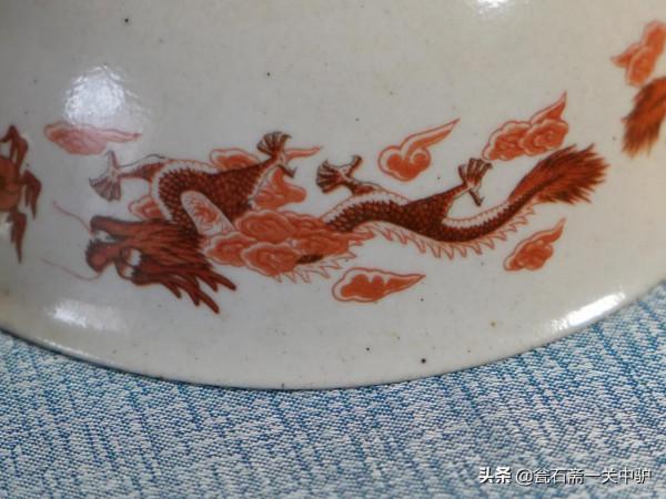 悅目六十年代醴陵瓷---碗