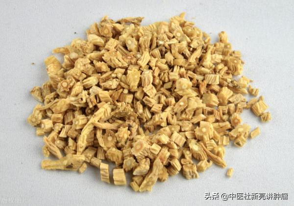 慢性萎縮性胃炎?中醫經典方,健脾益氣、燥溼化痰,6味中藥組成 慢性萎縮性胃炎?中醫經典方,健脾益氣、燥溼化痰,6味中藥組成