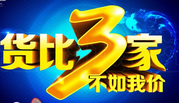 大眾Polo維修記，套路與謊言，4S想說愛你不容易