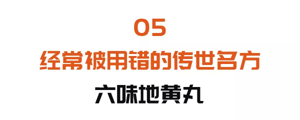 年紀大了疲乏沒精神?中醫4大傳世名方,調五臟、強體質 年紀大了疲乏沒精神?中醫4大傳世名方,調五臟、強體質