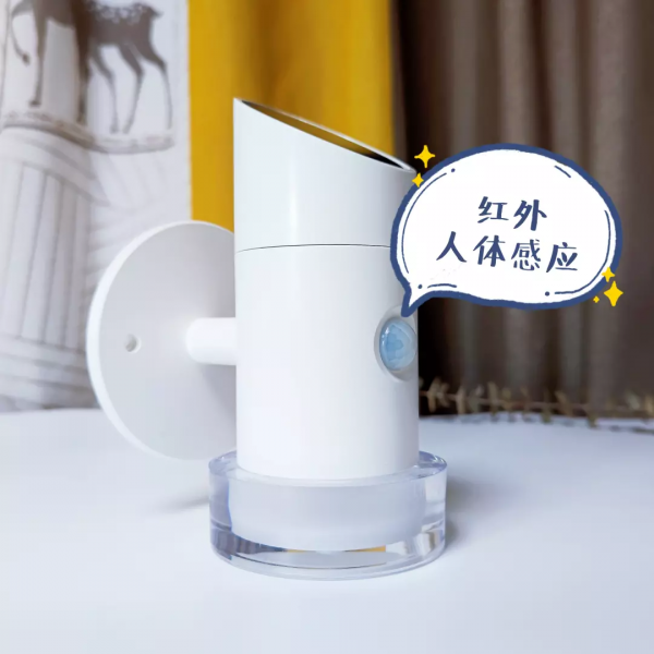 免接線的點點太陽能感應壁燈,白天有光,晚上就能亮,還有彩光哦 免接線的點點太陽能感應壁燈,白天有光,晚上就能亮,還有彩光哦