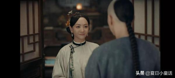 楊蓉當家主母古裝戲