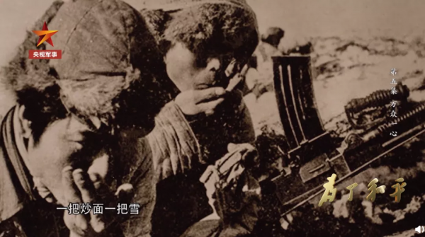 功德林的炒麵,上了朝鮮戰場 功德林的炒麵,上了朝鮮戰場