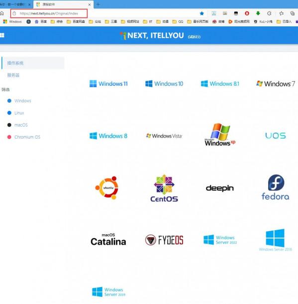 介紹幾種下載純淨windows系統的方法,絕不會有推廣應用 介紹幾種下載純淨windows系統的方法,絕不會有推廣應用
