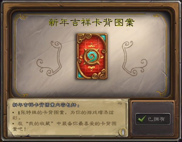 2021年度大事記，回顧獅鷲年的精彩瞬間