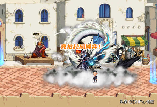 DNF:矛盾材料獲取途徑增加!奧茲瑪也能產出,拍賣行物價受衝擊 DNF:矛盾材料獲取途徑增加!奧茲瑪也能產出,拍賣行物價受衝擊