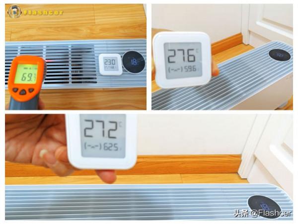 再次升級，依舊智慧，溫暖全屋：米家石墨烯踢腳線電暖器體驗