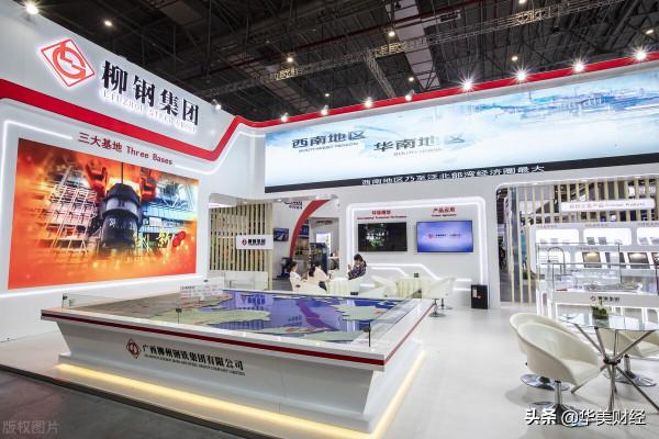 廣西第二大市值國企，多名高層調整，去年人均薪酬約19萬