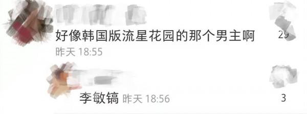 鄧莎8歲兒子燙頭！大麟子五官長開酷似媽媽，五官清秀被贊像吳磊