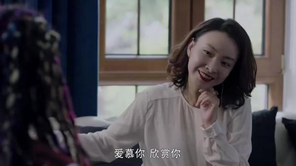 《不惑之旅》塑造角色排行榜,陳建斌第5,梅婷進不了前10 《不惑之旅》塑造角色排行榜,陳建斌第5,梅婷進不了前10