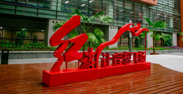 年終盤點（三）｜銷冠易主、自主崛起，豪車市場風雲動盪