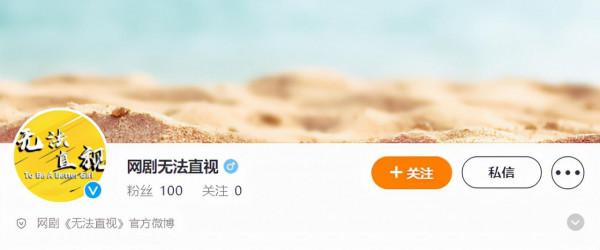 扮得越醜演技越穩！任敏的清醒，讓多少“端著演”的少女羞紅了臉