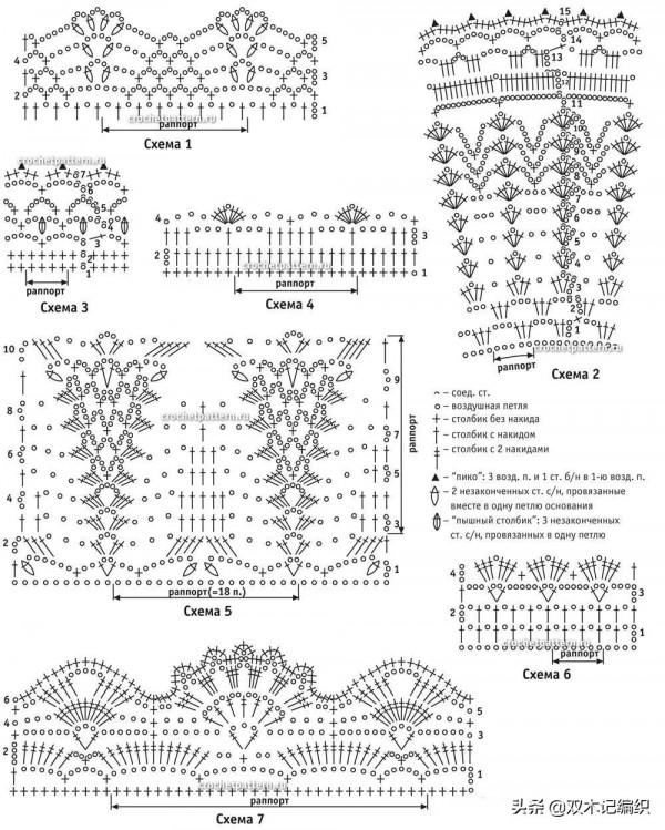 桌墊小套裝,送給愛生活的你,有超全圖解教程哦 桌墊小套裝,送給愛生活的你,有超全圖解教程哦