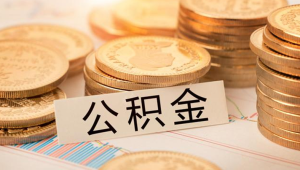 首次購買住宅注意事項瞭解下 , 避免踩雷或入坑