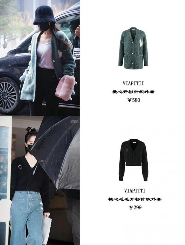 袁冰妍最新上班穿搭 | 平價毛衣開衫