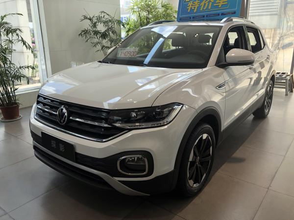 探店丨大眾探影,小身材大空間,好停車,就是價格有點貴 探店丨大眾探影,小身材大空間,好停車,就是價格有點貴