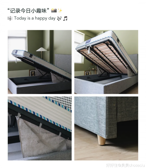 美呆！臥室做扇室內窗，採光+顯大都有了