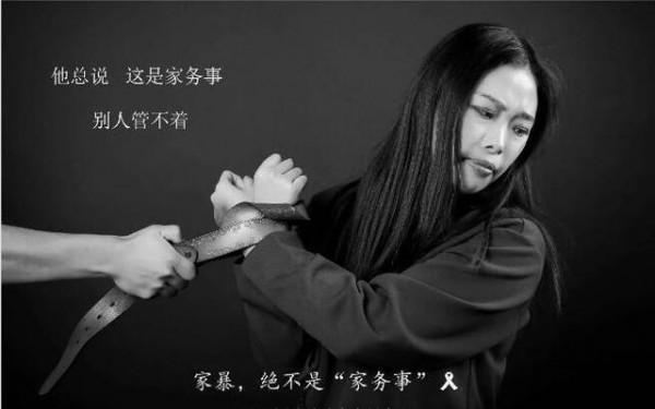 如果你家女兒被女婿家暴，你會怎麼做？這位母親的做法值得學習