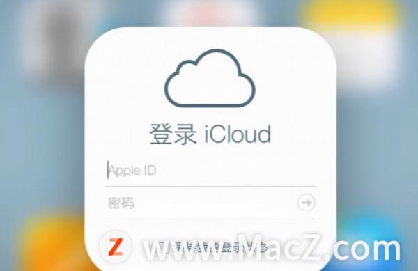 如何用Mac電腦檢視iphone的位置？使用Mac檢視iphone位置的小技巧