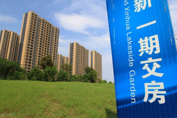 月薪4600買58萬房,申請銀行房貸46萬能過嗎?先審視4原則 月薪4600買58萬房,申請銀行房貸46萬能過嗎?先審視4原則