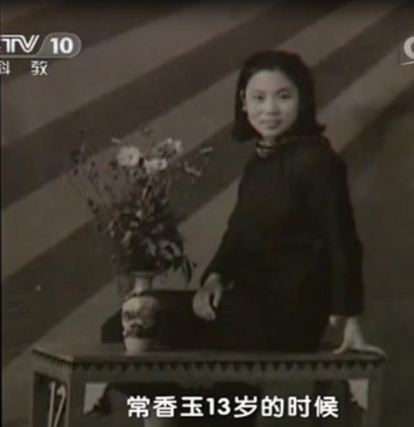 常香玉65歲演出,觀眾的熱情像極了野性消費的網友,卻累壞了大師 常香玉65歲演出,觀眾的熱情像極了野性消費的網友,卻累壞了大師