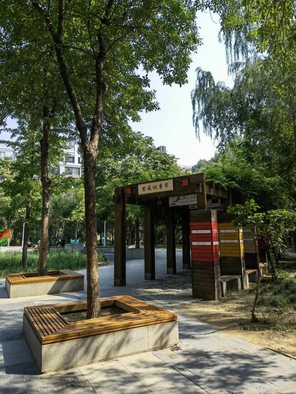 紫薇天悅（北京）