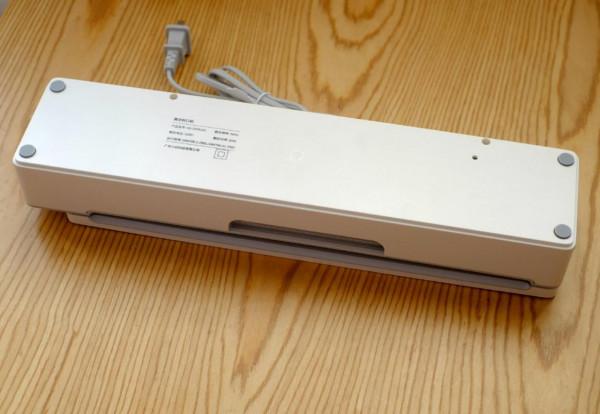 「鎖住食物新鮮，和浪費說再見」小達真空封口機（殺菌款）體驗