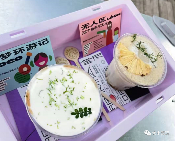 把帝都特色遛娃店鋪整合到一起，大IP、創意、內涵缺一不可