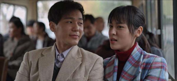 一成與初戀再見已無緣，三麗一丁初相遇，二強馬素芹滑冰像小兩口