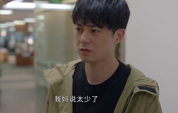 小敏家：嫁給富二代比媽寶男更可怕，小捷不夠虛榮，徐正不適合她