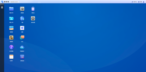 NAS丨家庭丨年度大篇：影音庫、照片備份、家人共享，一次看夠