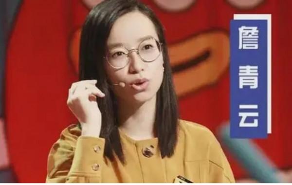 整容、娶老師、賣炸雞,這7位《奇葩說》的選手差距有點大 整容、娶老師、賣炸雞,這7位《奇葩說》的選手差距有點大