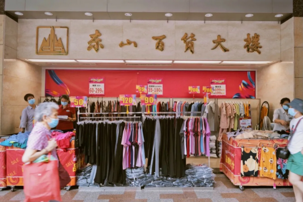 二刷廣州怎麼玩?這4條馬路帶你用本地人視角找美食 二刷廣州怎麼玩?這4條馬路帶你用本地人視角找美食