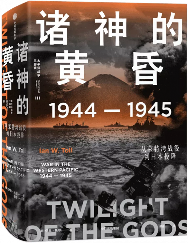 書單來了 | 讀硬核好書,站在巨人的肩膀上 書單來了 | 讀硬核好書,站在巨人的肩膀上