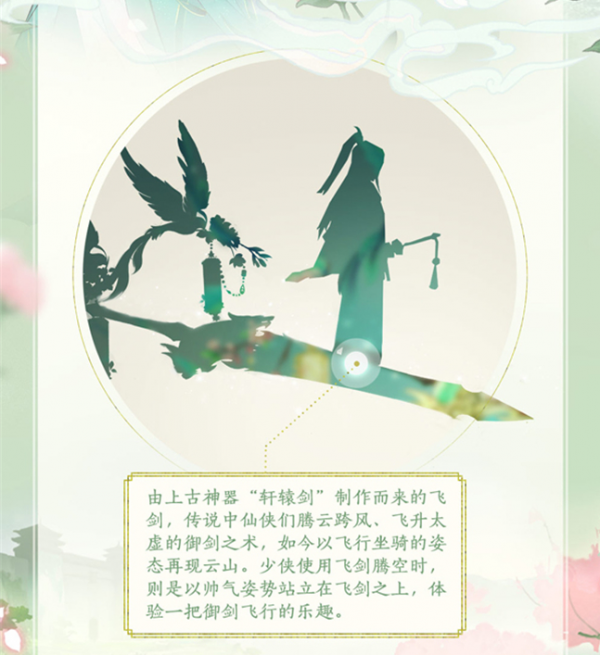 一人分飾五角!胡歌在古裝劇的造詣有多高? 一人分飾五角!胡歌在古裝劇的造詣有多高?