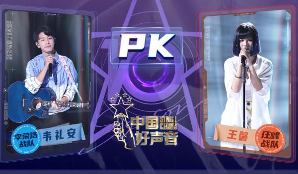 依加輸得意難平?其實四位導師都有暗示,只不過李克勤挑明瞭而已 依加輸得意難平?其實四位導師都有暗示,只不過李克勤挑明瞭而已