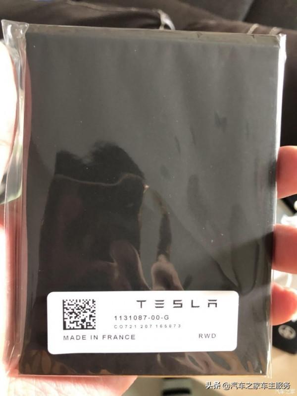 享受Model Y帶給我的科技出行