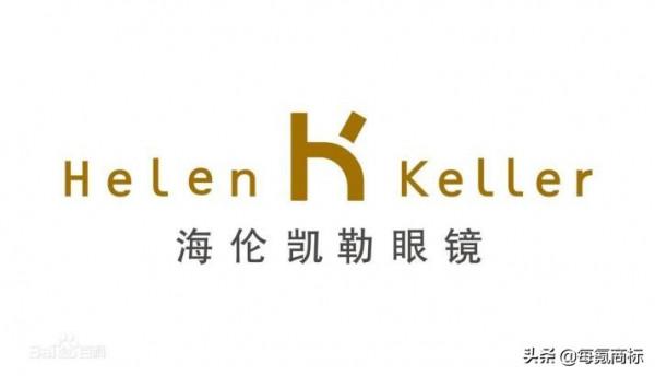 小氪資訊‖王一博成為海倫眼鏡代言人！恭喜王一博又拿下一代言