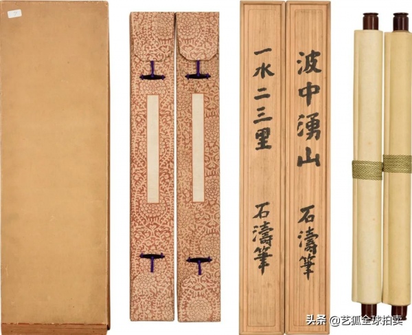 一片甲骨驚世界