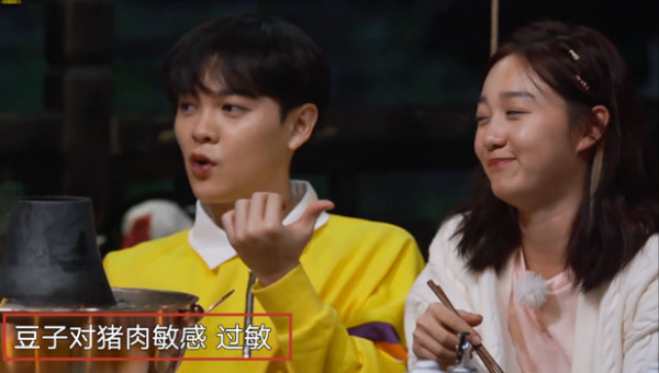 吃豬肉會醉、聞香蕉會窒息、不能接觸空氣？女星的過敏真活久見