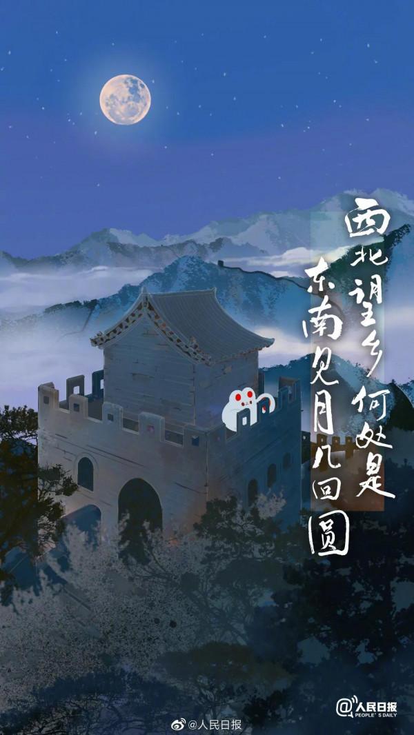 又萌又詩意！快來欣賞一組有兔又有詩的古風賞月圖吧